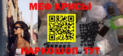 mdma Малоярославец