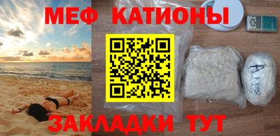 mdma Малоярославец