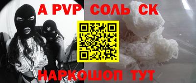 mdma Малоярославец