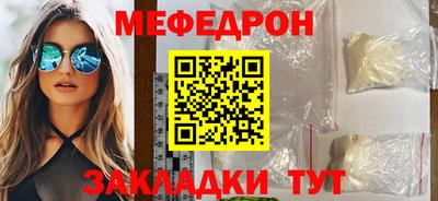 mdma Малоярославец