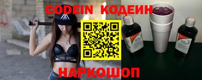 mdma Малоярославец