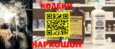 mdma Малоярославец