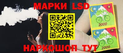 mdma Малоярославец