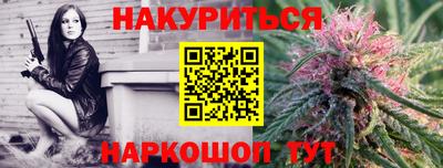 mdma Малоярославец
