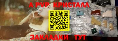 mdma Малоярославец