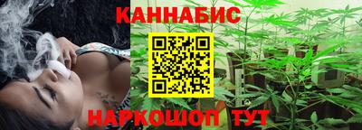мефедрон Малгобек