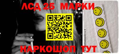 mdma Малоярославец