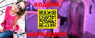 мефедрон Малгобек