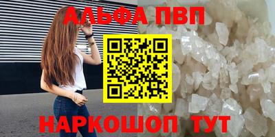 mdma Малоярославец