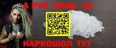 mdma Малоярославец