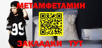 mdma Малоярославец