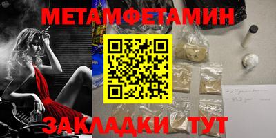 mdma Малоярославец