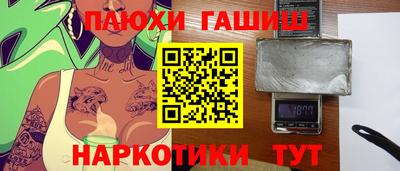 mdma Малоярославец